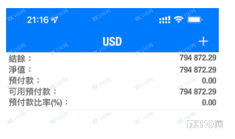 盈利不让出金就是耍流氓，远离“流氓”平台Greenstan！