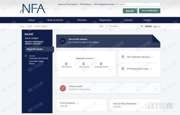 盈利不让出金就是耍流氓，远离“流氓”平台Greenstan！
