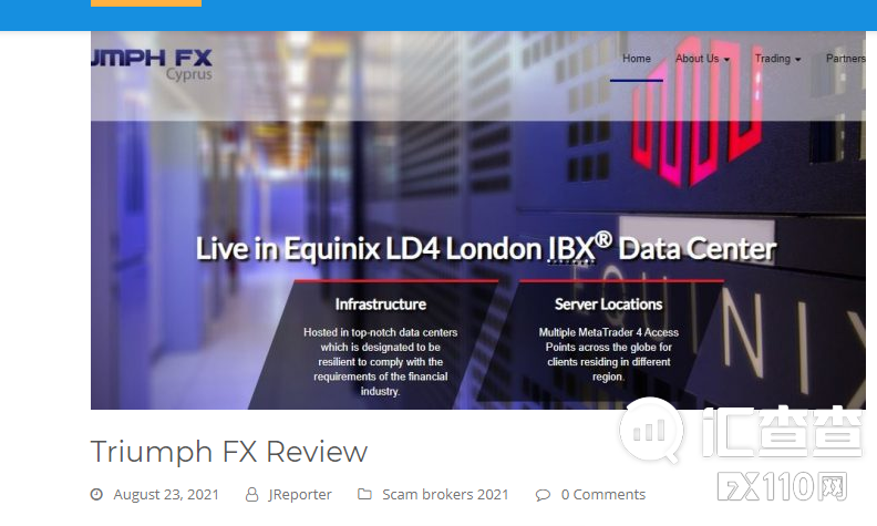 2024年09月24日:【汇查查】排雷避坑指南!8月垃圾平台排行榜出炉! 【汇查查】排雷避坑指南!8月垃圾平台排行榜出炉!