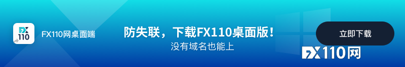 2024年10月04日:丧尽天良!Traders Pros逼迫残疾网友贷款交易却拒绝出金! 丧尽天良!Traders Pros逼迫残疾网友贷款交易却拒绝出金!