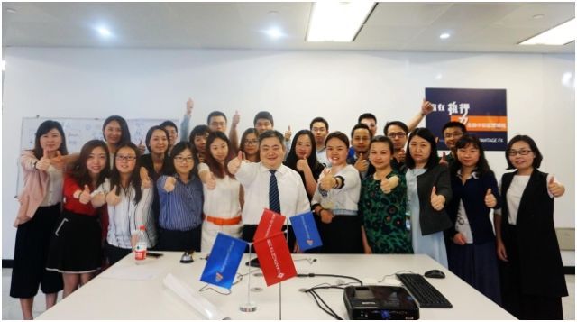 Vantage FX还是当初的那个Vantage FX，愿你也是原来的你！