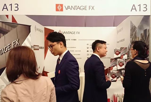 Vantage FX还是当初的那个Vantage FX，愿你也是原来的你！