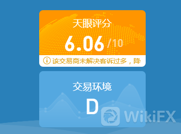 NordFX诺德外汇平台怎么样?靠谱吗? 诺德FX诺德外汇平台怎么样(诺德FX诺德正规合法吗)