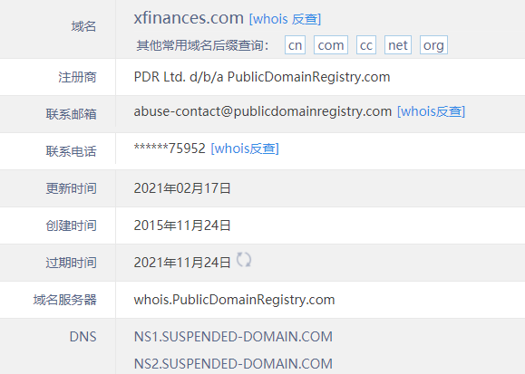 2024年11月04日:XFINANCES外汇平台怎么样 XFINANCES外汇平台怎么样