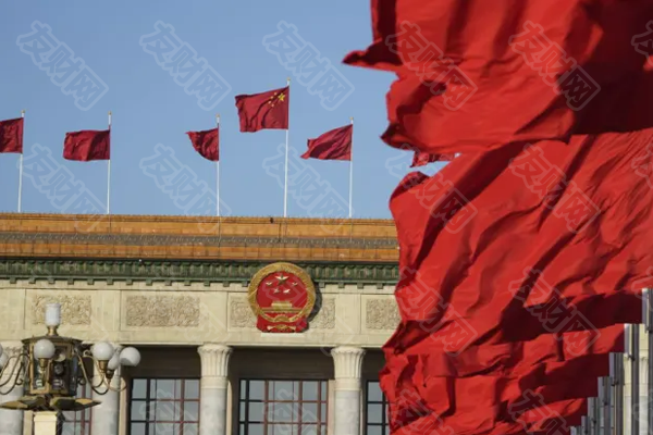 2024年12月16日:中国誓言明年采取“更积极”的财政刺激措施 适度放松货币政策